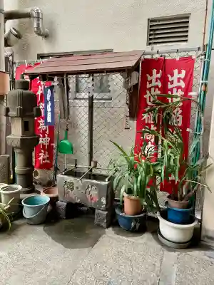 出世稲荷神社/岩代稲荷神社(東京都)