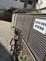 阿弥陀寺のその他建物