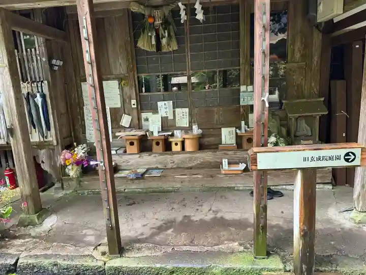 平泉寺白山神社(福井県)