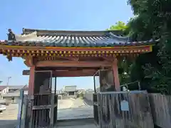 家原寺(大阪府)