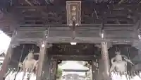 浄土寺(愛媛県)