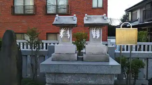 稲荷神社の末社・摂社