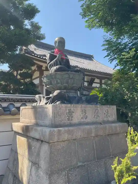 真光寺(兵庫県)