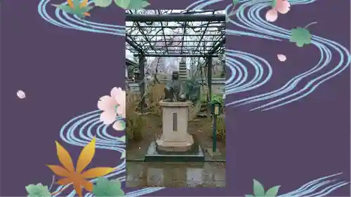 芳林寺(埼玉県)