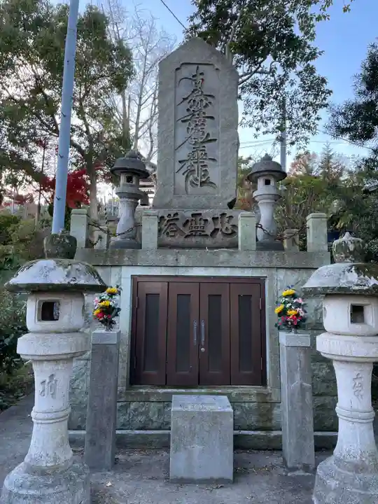 宝塔寺(兵庫県)