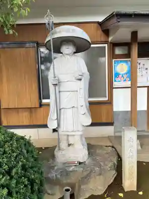 文殊院(東京都)
