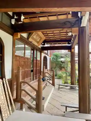 厳浄院の{uncategorized: "未分類", other: "その他", undefined: "問題あり", building: "その他建物", grave: "お墓", sacred_gate: "鳥居", guardian: "狛犬", statue: "像", buddha: "仏像", history: "歴史", nature: "自然", garden: "庭園", animal: "動物", pagoda: "塔", temizu: "手水舎", mountain_gate: "山門・神門", sanctuary: "本殿・本堂", subordinate: "末社・摂社", art: "芸術", scenery: "景色", jizo: "地蔵", ema: "絵馬", goshuin: "御朱印", omikuji: "おみくじ", items: "授与品その他", amulet: "お守り", goshuincho: "御朱印帳", eats: "食事", festival: "お祭り", votive_dance: "神楽", shichigosan: "七五三参", wedding: "結婚式", experience: "体験その他", initially: "初詣", around: "周辺", anti_infection: "感染症対策"}