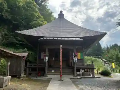 久昌寺(埼玉県)