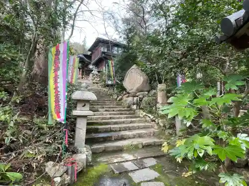 東光寺(出世不動明王)(滋賀県)