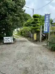 吉祥草寺(奈良県)