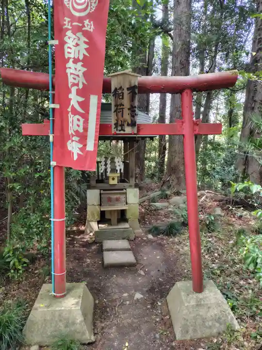 神明社(宮城県)