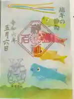 菊名神社(神奈川県)