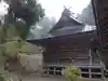丹内山神社の本殿・本堂