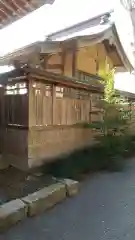 見川稲荷神社の本殿