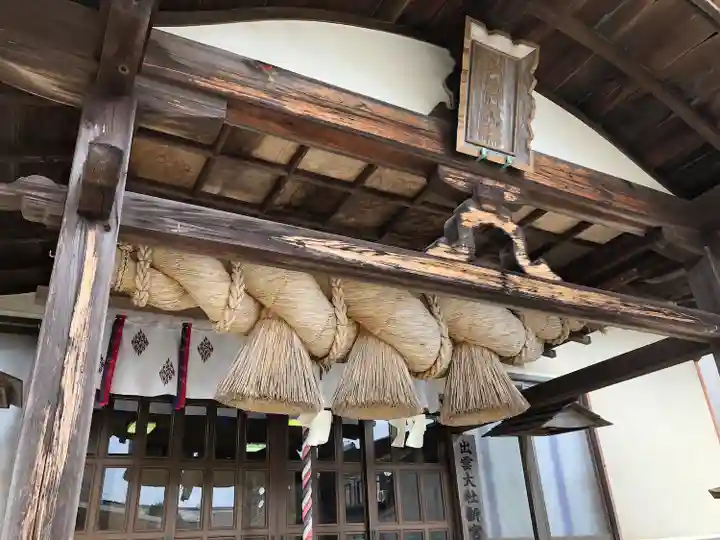 出雲大社新宮教会(和歌山県)