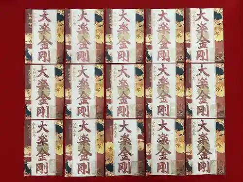 津観音(三重県)