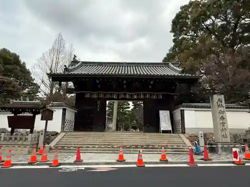 御香宮神社(京都府)