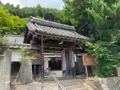 慈眼寺(京都府)