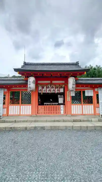 宇治神社の本殿・本堂