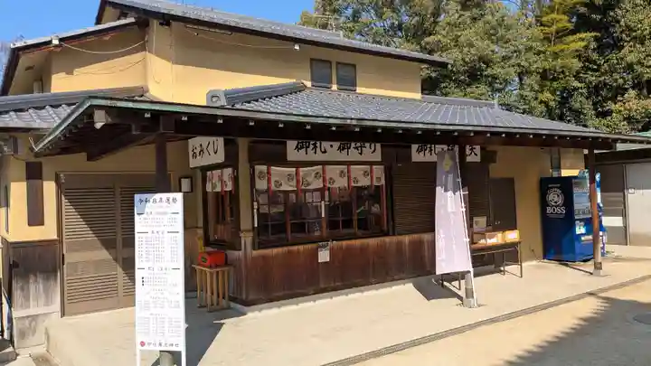 伊佐爾波神社のその他建物