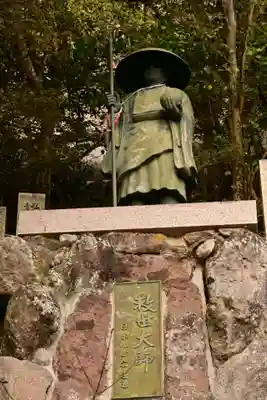 清滝山(香川県)