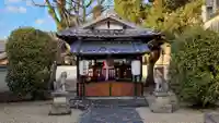 鎮宅霊符神社(奈良県)
