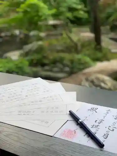 感通寺(東京都)