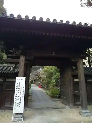 東長谷寺　薬王院の山門・神門