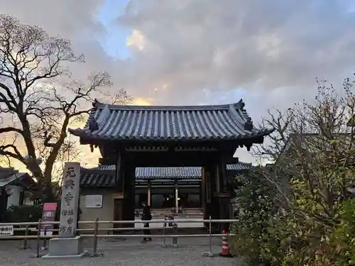 元興寺(奈良県)
