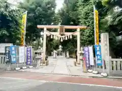 蛇窪神社の鳥居