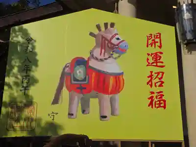 湊川神社(兵庫県)