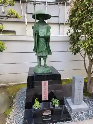 正福院(東京都)