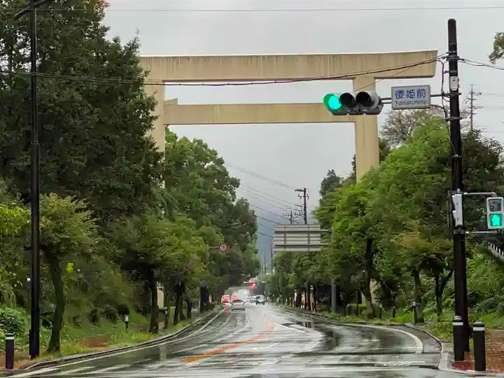 倭姫宮(皇大神宮別宮)の周辺