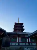 四天王寺の{uncategorized: "未分類", other: "その他", undefined: "問題あり", building: "その他建物", grave: "お墓", sacred_gate: "鳥居", guardian: "狛犬", statue: "像", buddha: "仏像", history: "歴史", nature: "自然", garden: "庭園", animal: "動物", pagoda: "塔", temizu: "手水舎", mountain_gate: "山門・神門", sanctuary: "本殿・本堂", subordinate: "末社・摂社", art: "芸術", scenery: "景色", jizo: "地蔵", ema: "絵馬", goshuin: "御朱印", omikuji: "おみくじ", items: "授与品その他", amulet: "お守り", goshuincho: "御朱印帳", eats: "食事", festival: "お祭り", votive_dance: "神楽", shichigosan: "七五三参", wedding: "結婚式", experience: "体験その他", initially: "初詣", around: "周辺", anti_infection: "感染症対策"}