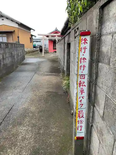 白幡神社の鳥居