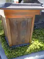 慶運寺のその他建物