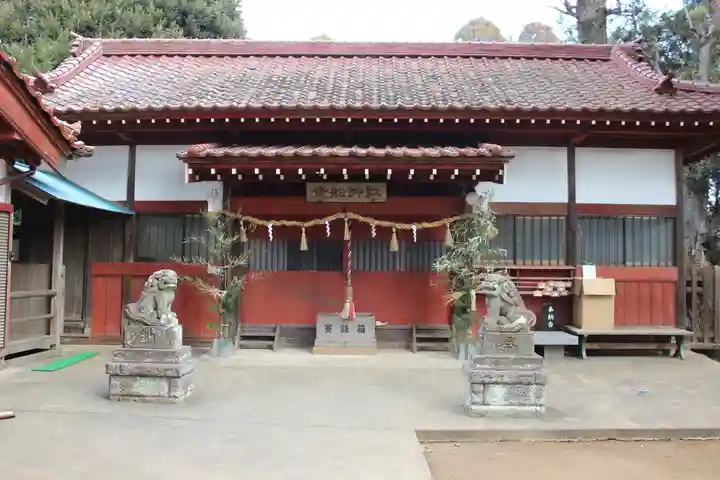 貴船神社(千葉県)
