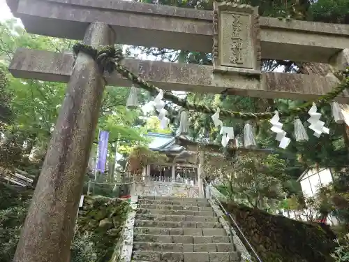 玉置神社(奈良県)