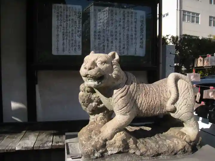 正伝寺(東京都)