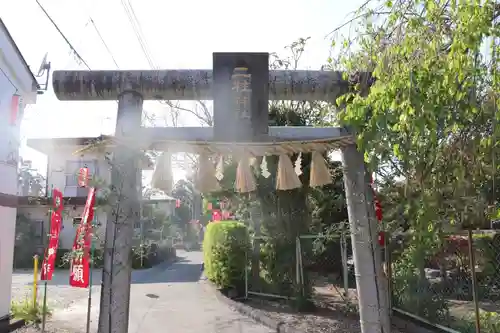 二柱神社の鳥居