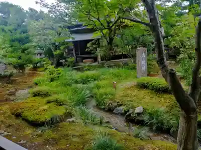 天龍寺(京都府)