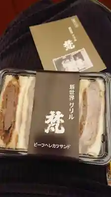 浅草神社の食事