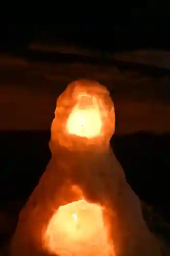 竹之高地不動社(新潟県)