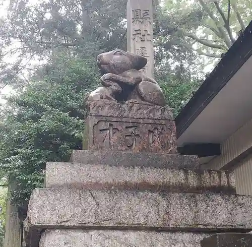 調神社の狛犬