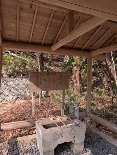 薬師院(岡山県)