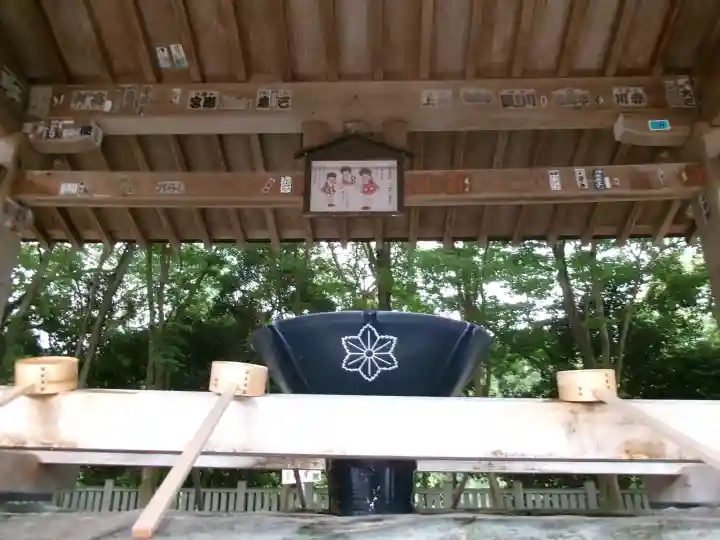 大麻比古神社(徳島県)