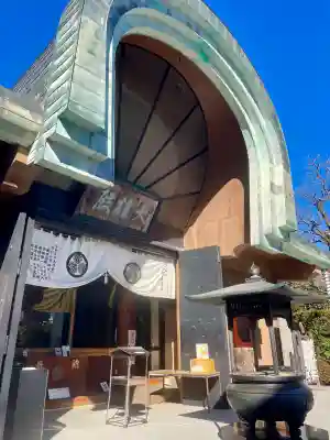 五百羅漢寺の{uncategorized: "未分類", other: "その他", undefined: "問題あり", building: "その他建物", grave: "お墓", sacred_gate: "鳥居", guardian: "狛犬", statue: "像", buddha: "仏像", history: "歴史", nature: "自然", garden: "庭園", animal: "動物", pagoda: "塔", temizu: "手水舎", mountain_gate: "山門・神門", sanctuary: "本殿・本堂", subordinate: "末社・摂社", art: "芸術", scenery: "景色", jizo: "地蔵", ema: "絵馬", goshuin: "御朱印", omikuji: "おみくじ", items: "授与品その他", amulet: "お守り", goshuincho: "御朱印帳", eats: "食事", festival: "お祭り", votive_dance: "神楽", shichigosan: "七五三参", wedding: "結婚式", experience: "体験その他", initially: "初詣", around: "周辺", anti_infection: "感染症対策"}