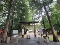 中山神社の建物その他