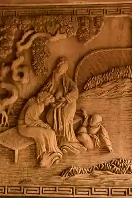 柞原八幡宮(大分県)