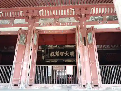 屋島寺の本殿・本堂